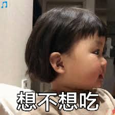daftar beringinqq Chen Haihuang melihat bahwa anak ini akan bermain dengannya.